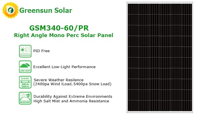 แผงโซล่าโมโน 340w 60cells