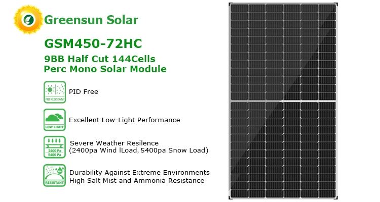 แผงโซลาร์เซลล์ 450w