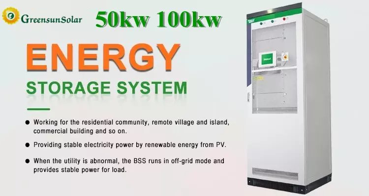 เก็บไฮบริดอินเวอร์เตอร์50kw 100kw