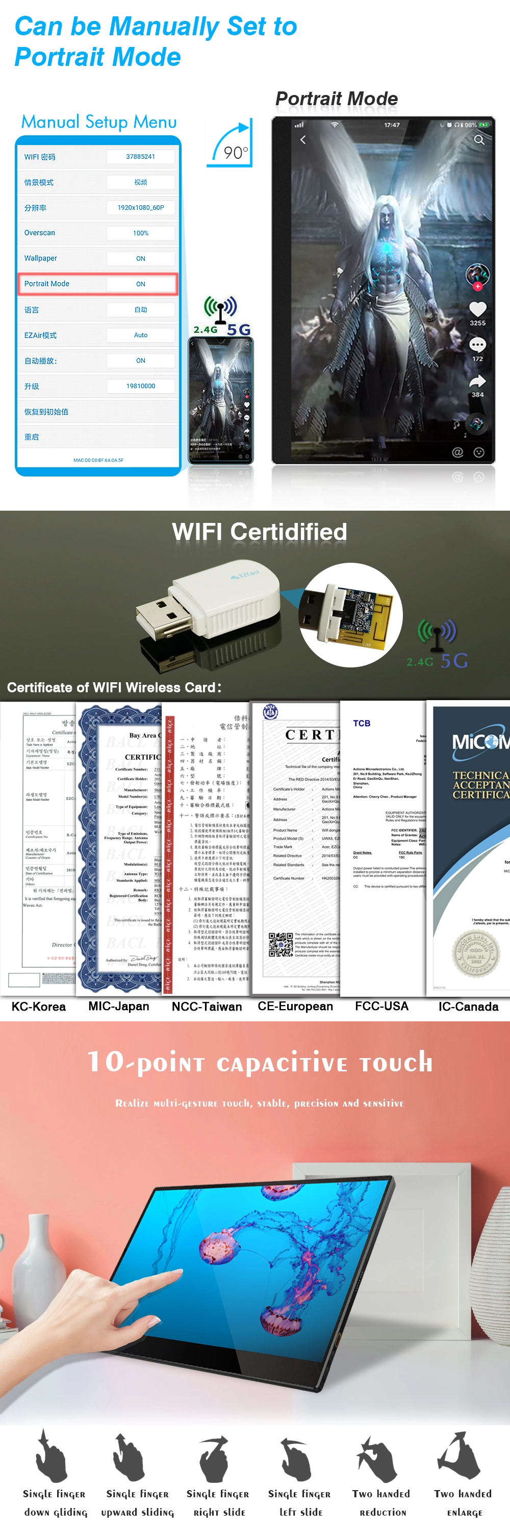 จอภาพแบบพกพาไร้สาย 5G wifi