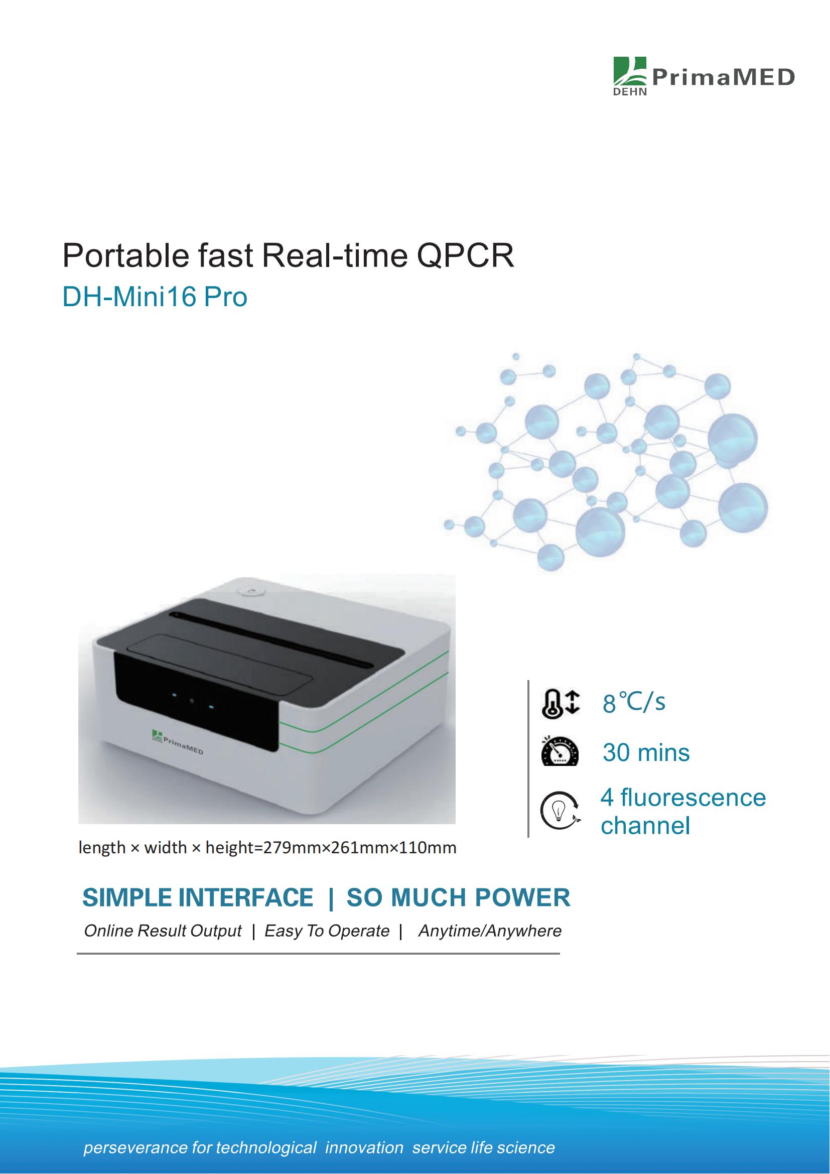 QPCR . แบบพกพา รวดเร็ว เรียลไทม์