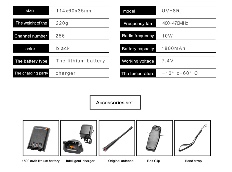 เครื่องส่งรับวิทยุ uv dual band แบบพกพา