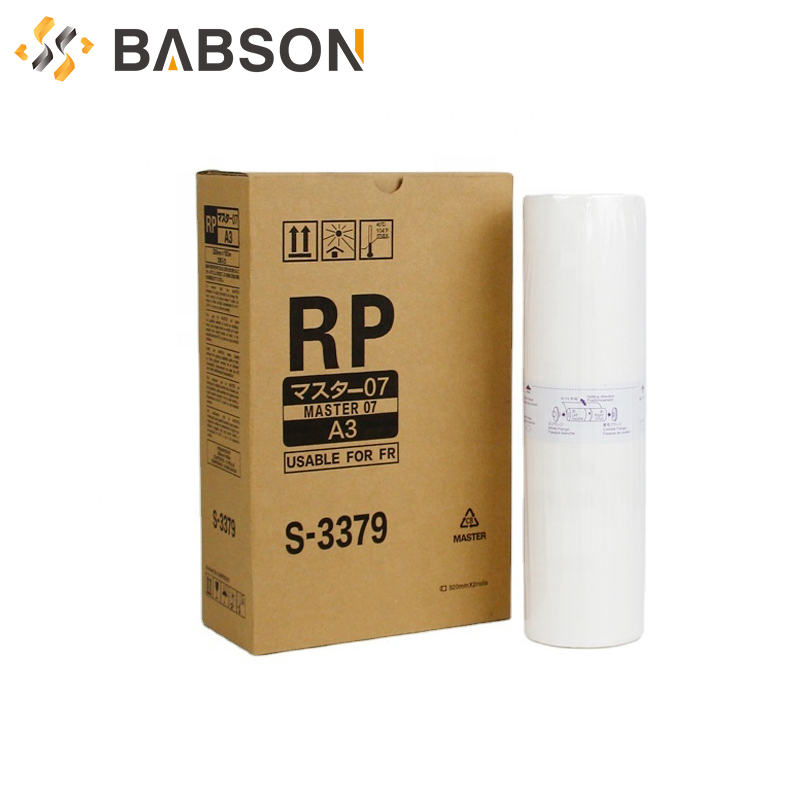 S-3379-RP A3 Master Paper สำหรับ RISO
