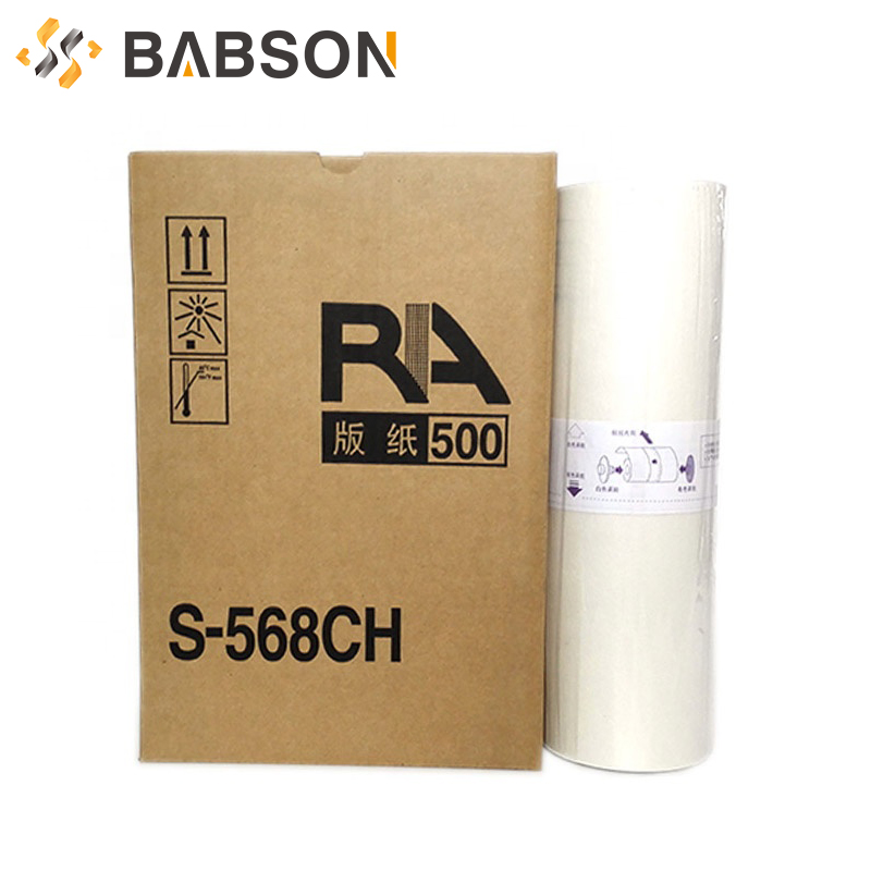 S-568CH-RA RC A3 Master Paper สำหรับ RISO
