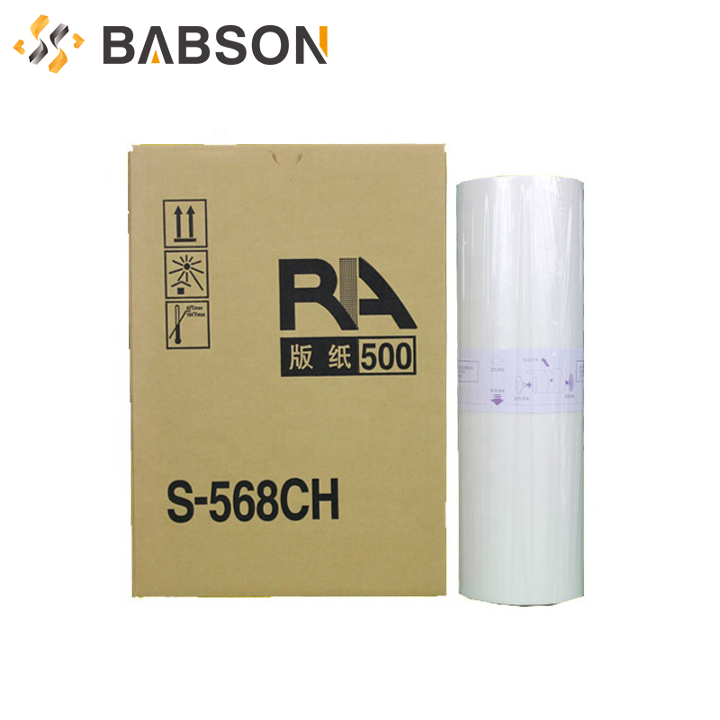 กระดาษหลัก S-568CH-RA RC B4 สำหรับ RISO
