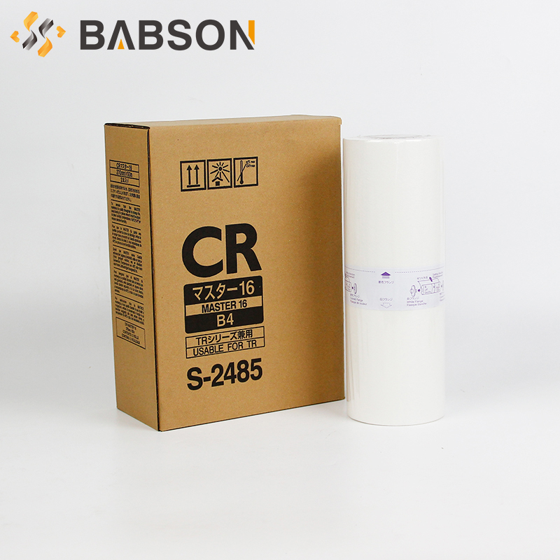 S-2485-TR CR B4 กระดาษหลักสำหรับ RISO

