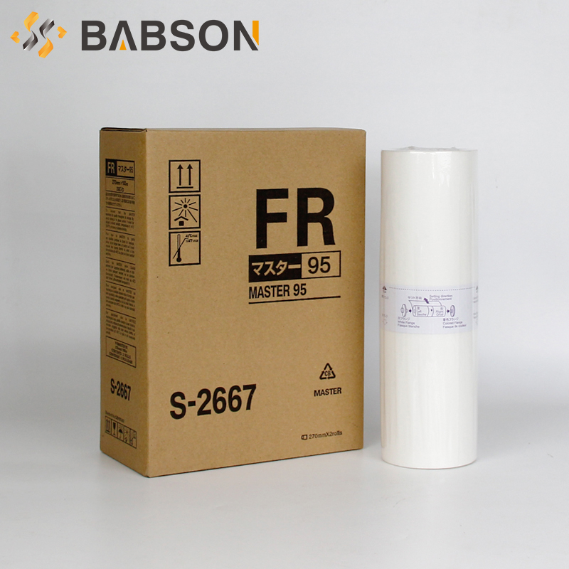 กระดาษหลัก S-2667-FR B4 สำหรับ RISO
