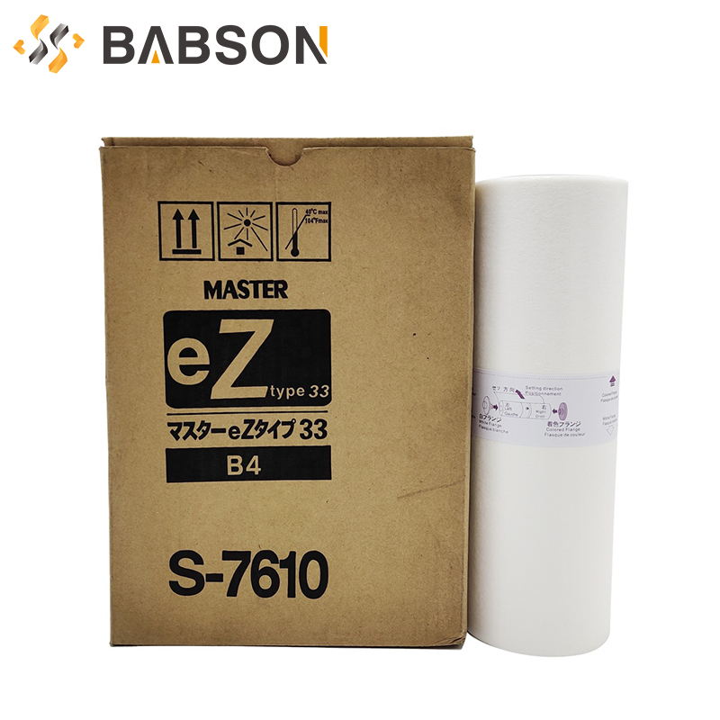 S-7610-EZ TYPE B4 กระดาษหลักสำหรับ RISO
