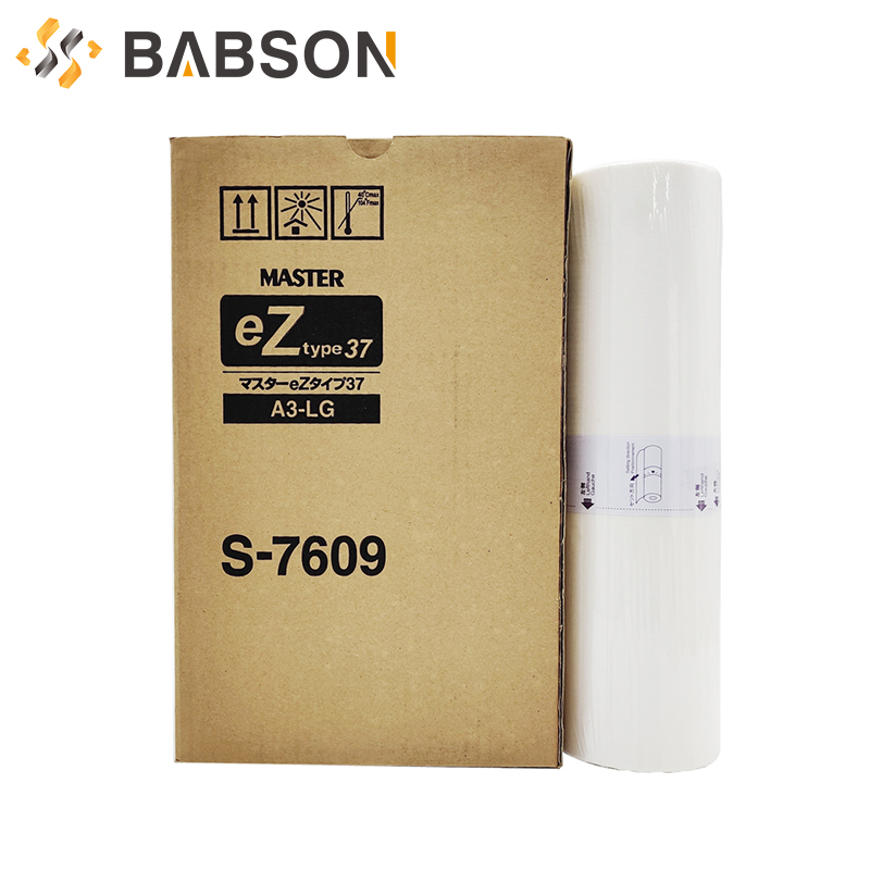 S-7609-EZ A3 Master Paper สำหรับ RISO
