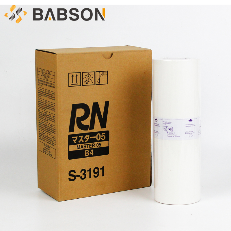 S-3191-RN B4 กระดาษหลักสำหรับ RISO
