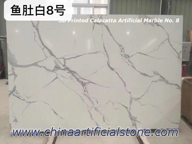 แผ่นหินอ่อนประดิษฐ์สีขาว Calacatta พิมพ์ 3 มิติ
